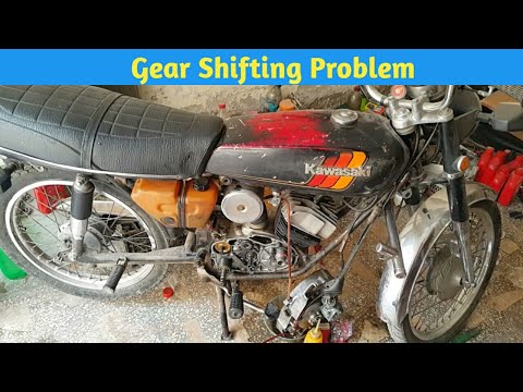 Kawasaki 100 Super Gear Shifting Problem | Gear Shifting Not Working