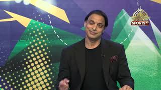 Game On Hai | 01-01-2025 | Cricket Analysis |  PTV SPORTS