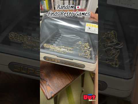 Super Famicom Official Retro Cartridge Holder - Random 🇯🇵 Retro Videogame Finds