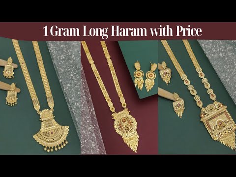 1 Gram Gold Long Haram with Price - Latest 2024 One Gram Gold Long Haram Online Shopping in India