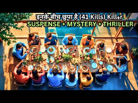 41 KiIIs: KiIIer Hiding in Hotel's Restaurant ⁉️⚠️💥🤯 | Movie Explained in Hindi