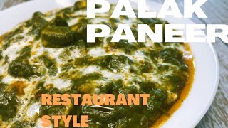 Palak Paneer | Restaurant style Palak Paneer recipe |  Sejal Manish Agrawal