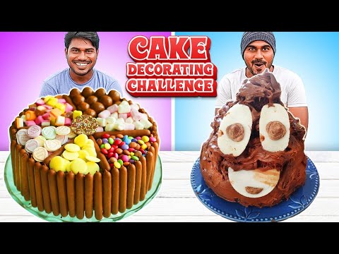 Cake Decorating Challenge | Ultimate Comedy Challenge | கேக்க அலங்கரிக்கலாமா!?