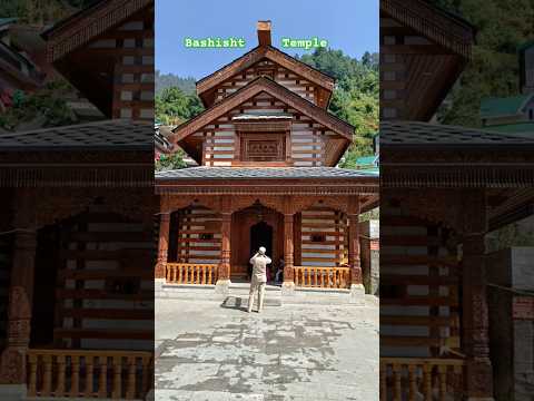 Bashisht, Sri Ram Temple and Hot Water Spring Tank at Bashisht #himalaya #trending #travel #manali