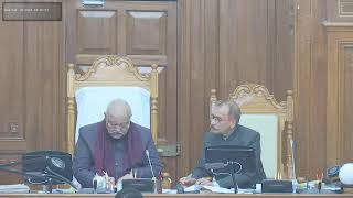 UTTAR PRADESH VIDHAN PARISHAD WINTER  SESSION ( 18 DECEMBER 2024 ) DAY 3