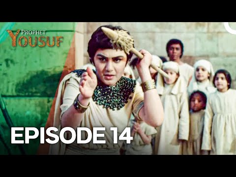 Prophet Joseph Episode 14 - English Dubbed