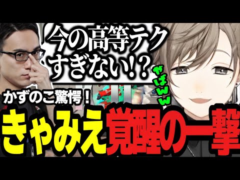 【スト6｜字幕あり】キャミィとAKI使いの星になっていた叶/愛が重いヤンデレあきらさん/覚醒の一撃後に語りたい叶が面白すぎるｗｗ【にじさんじ/叶/かずのこ/切り抜き】