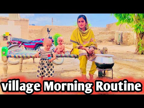 My Village Life Morning Routine | pure Mud House Life | Sumia khan family vlog