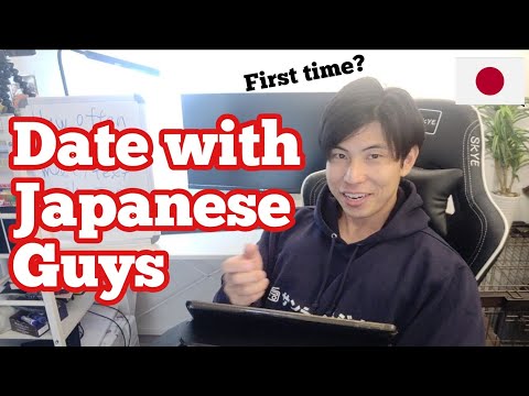 How often should I meet Japanese man before relationship?