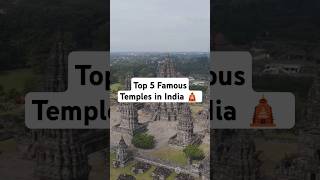 Top 5 Famous Temples in India 🛕 | #TemplesOfIndia #IndianCulture #SpiritualTravel #FamousTemples