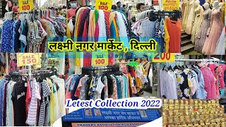 Laxmi Nagar Market || Latest Summer Collections😲|| OMG😳इतना सस्ता सामान🤑 || Travel Look