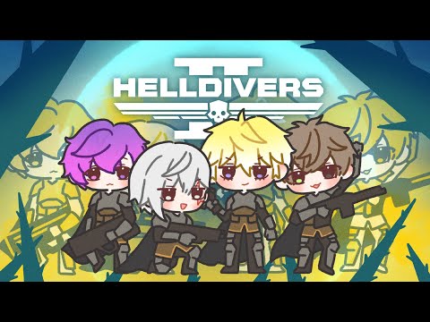 【HELLDIVERS 2】swan diving into hell【NIJISANJI EN | Sonny Brisko】