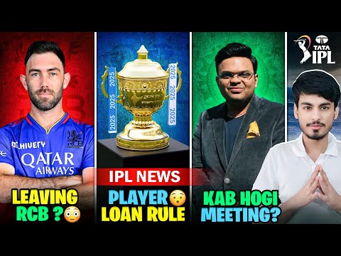 IPL 2025 NEWS : MAXWELL vs RCB! 🤯 | NEW CRAZY RULES for 2025! 😮 | IPL Meeting | Cric Point