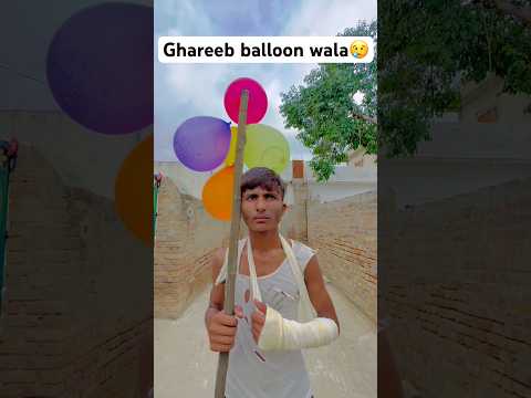 Ghareeb balloon wala | Ghareeb ki bhook | Ghareeb pheri wala | peep peep | #emotional #shorts #viral