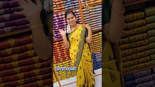 Treading New Collection Silk Saree Just 599 Only | Prabha Tex Elampillai Sarees| #elampillaisarees