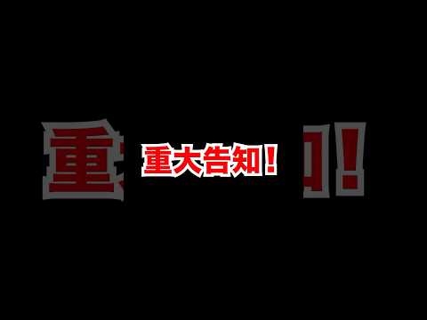 【重大告知】dipインフルエンサーが茨城県介護確保育成事業の裏側に密着！近日公開！マンパワーグループ株式会社