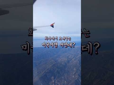 매일 너무 벅차올라서 #피엠인터내셔널 #조이그룹