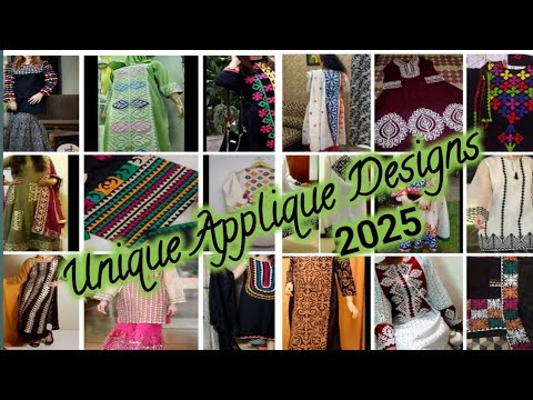 Unique❤️Applique Designs||Latest Applique Ideas||अद्वितीय❤️एप्लिक डिज़ाइन||नवीनतम एप्लिक विचार