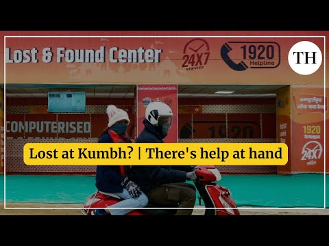 Lost and Found Centre at Kumbh Mela committed to reuniting missing persons with their loved ones