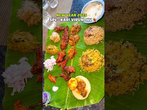 💢20 items மெகா கறி விருந்து😱👌🏻#shorts #trending #food #foodie #yt #rajabhogam #chennaifoodie