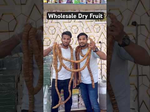 Sabse Sasta Wholesale Dryfruit #viralvideo #ytshorts #shorts