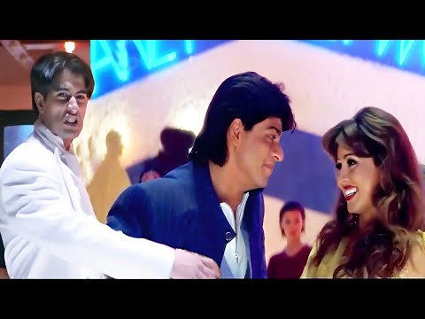 Shah Rukh Khan's Conflict: Friend Ki Fiance Ke Saath Made In Heaven Ka Game | Pardes