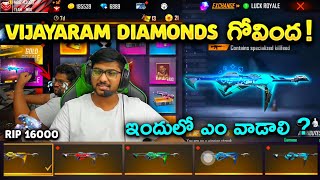 RIP 15000 Diamonds Of My Bro MBGVJ009 LOL!! - Poker Mp40 Returns - Free Fire Telugu - MBG ARMY