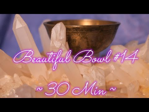 BEAUTIFUL BOWL #14 ~ 30 MIN. RELAXING MEDITATION WWW.TEMPLESOUNDS.NET !