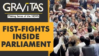 Gravitas: A brawl in Pakistan's Parliament