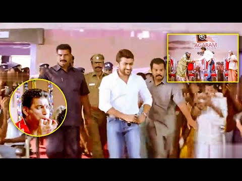 Suriya & Vishal Telugu Blockbuster Movie Ultimate Entry Scene || Kotha Cinema