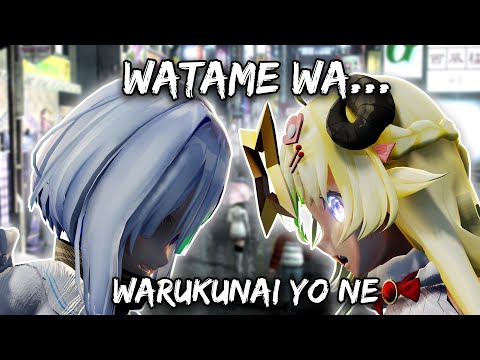 Amane Kanata vs Tsunomaki Watame BOSS (LEGEND)