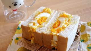 3樣食材製作超好吃蛋沙拉三明治💛Egg Salad Sandwich