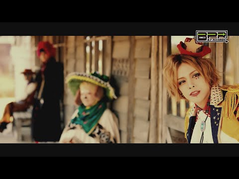 BabyKingdom「前人未到フロンティア」MUSIC VIDEO