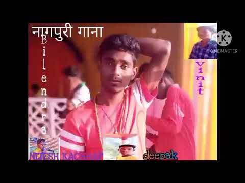 BANGALI CHHORI  NAGPURI SONG NITESH KACHHAP