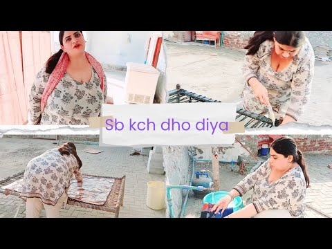 Sara din kapre dhoe 🛁| Washing day | Bister 😜 charpai kapre sheets sb dho diya