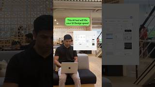 Speed up your UI Designs with this AI tool 🪄 #aidesign #uidesign #ui