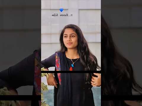 Gujarati WhatsApp status