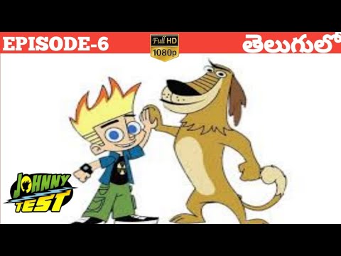 JOHNNY TEST IN TELUGU H.D/JOHNNY MC.COOL