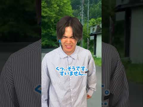 スピード違反の男を追い続けた男の末路　 #ジャスティスター #shorts #tiktok