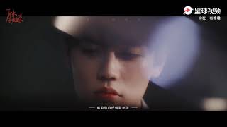 【CRUSH FANMADE MV | 在一布噜噜 | EvanLinYanJun】