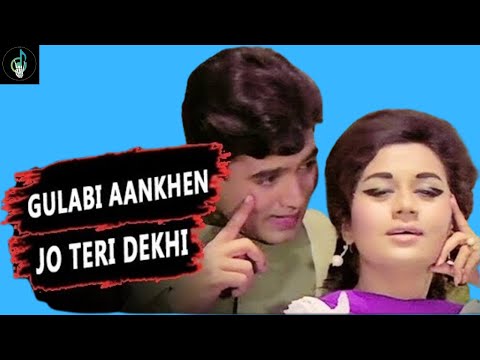 Old is Gold 💖 Super Hit Mohammed Rafi | Gulabi Aankhen Jo Teri Dekhi Karaoke version #ganokidhun