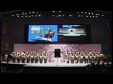 2003.3.25 戸田競艇 SG第38回総理大臣杯競走・選手紹介