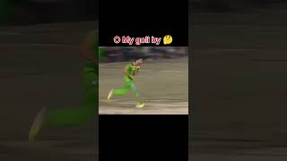 O My goli by 🤔 Umri pacer AK 47 🔥#tapeballcricket #shortsfeed #youtubeshorts #shortvideo