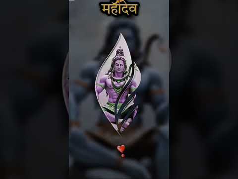 Jai rudra dev mahadev #shorts #ytshorts #trending #harharmahadev