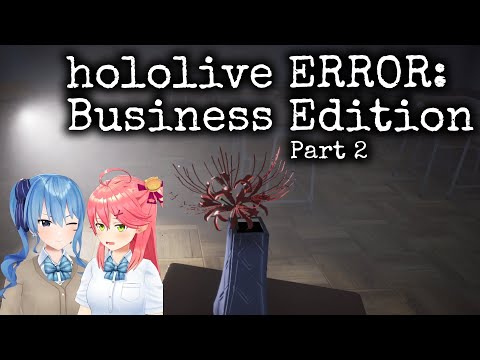 hololive ERROR: Business Edition Part 2 - fully translated! miComet, Suisei, Miko [hololive/eng sub]