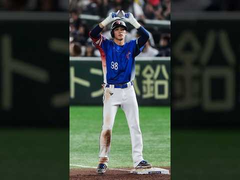 #陳晨威 快腿閃過澳洲一壘手 #棒球 #baseball #世界棒球12強 #12強 #teamtaiwan