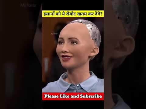 Sofia human robot part 2