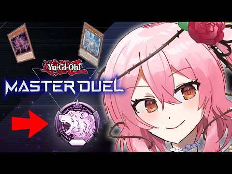 【YU-GI-OH! Master Duel】DUELING Until Diamond ✨