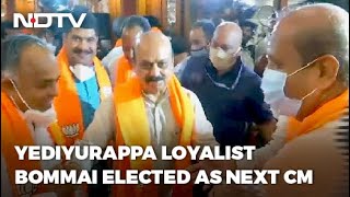 BJP's New Choice For Karnataka: Basavaraj Bommai