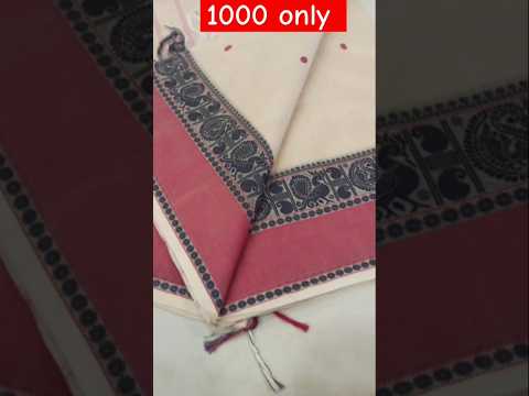 Kanchi Cotton thread border with putta Sarees WHATSAPP 9790271649 With Blouse 100counts